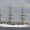 Gorch Fock - Kieler woche 2009